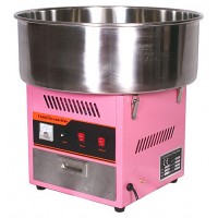 Аппарат для сахарной ваты Starfood 1633008 (520 мм) розовый