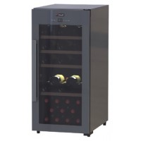 Винный шкаф Climadiff CLS41MT