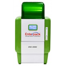 Машина упаковочная Enterpack EHQ-200-N2