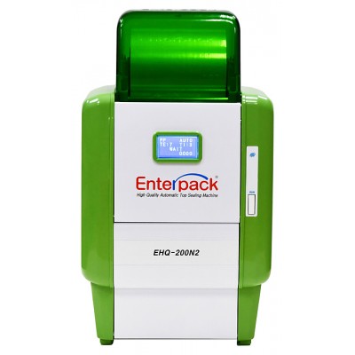 Машина упаковочная Enterpack EHQ-200-N2