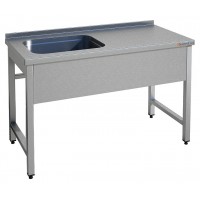 Ванна моечная Gastrolux ВМ1-107/45Л/S