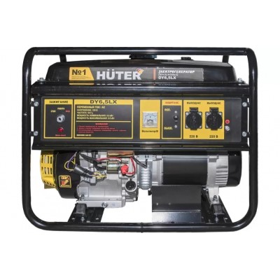 Бензиновый электрогенератор Huter DY6.5LX