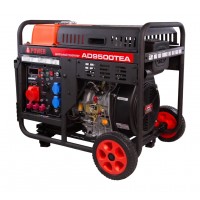 Дизельный генератор A-iPower AD9500TEA