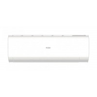 Сплит-система Haier AS50HPL2HRA/1U50HPL1FRA Coral Inverter