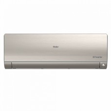 Мульти сплит-система на 2 комнаты 35+35 м2 Haier 2х AS35S2SF2FA-G/2U50S2SM1FA-3 Flexis Super Match