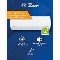 Сплит-система Royal Clima RCI-OM35HN/IN/RCI-OM35HN/OUT Optimum DC Inverter