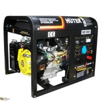 Бензиновый электрогенератор Huter DY6500LXW (c функцией сварки)