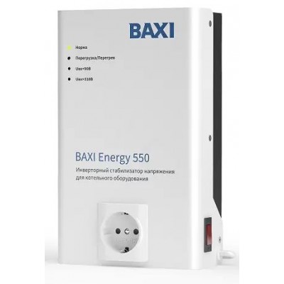 Инверторный стабилизатор напряжения Baxi Energy 550